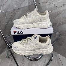 FILA 男女 休閒鞋 老爹鞋 米白 FILARANGER PT -4C124X147 歷史價格詳細信息