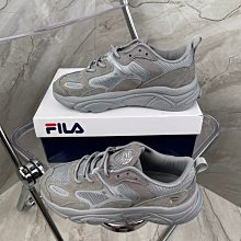 FILA 男女 休閒鞋 老爹鞋 米白 FILARANGER PT -4C124X147 歷史價格詳細信息