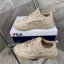 FILA 男女 休閒鞋 老爹鞋 米白 FILARANGER PT -4C124X147 歷史價格詳細信息