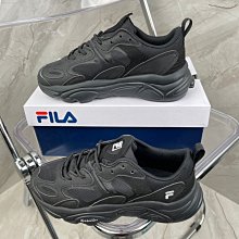 FILA 男女 休閒鞋 老爹鞋 米白 FILARANGER PT -4C124X147 歷史價格詳細信息
