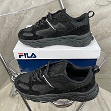 FILA 男女 休閒鞋 老爹鞋 米白 FILARANGER PT -4C124X147 歷史價格詳細信息