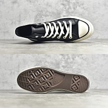 1970s男女潮流黑白鴛鴦色半絨面高筒休閒耐磨帆布鞋 173099c 歷史價格詳細信息
