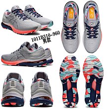 全新正品 ASICS GEL-KAYANO 14 男 女 復刻 休閒鞋 1201A161-026 亞瑟士 K14 復古鞋 歷史價格詳細信息