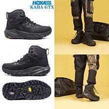 牛貨男鞋涼鞋男外穿透氣開車運動休閒包頭涉水沙灘鞋 歷史價格詳細信息