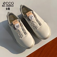 【ecco】S LITE HYBRID 輕巧混和經典正裝皮鞋 男鞋(黑色 52032401001) 歷史價格詳細信息