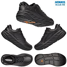 Hoka One One Bondi SR 全黑 防潑水 工作鞋 工裝 穿搭厚底 男鞋 女鞋 任選【ACS】 歷史價格詳細信息