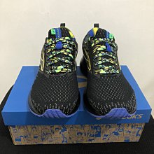 (VIP精品潮鞋）#精品潮鞋#少量 正貨Hoka One One Kaha GORE-GTX 高筒款男鞋 戶外鞋 登山鞋 防水靴 機能鞋 牛巴革 厚底 歷史價格詳細信息