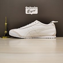 促銷鬼滅之刃拼圖5001000片高難度成人成年減壓玩具兒童手工益智 歷史價格詳細信息