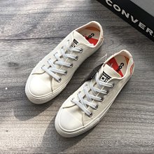 CONVERSE-女款低筒厚底 帆布鞋-571579C -粉色 All Star Move 厚底 輕量 增高 歷史價格詳細信息