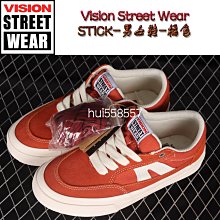 潮牌 Shtick & inc 降落傘 刺繡 軍裝 連帽 工裝 外套 夾克 歷史價格詳細信息