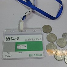 【夜市王】瀏海固定貼 無痕魔法髮貼 瀏海貼1包兩片 瀏海貼1包5元 歷史價格詳細信息