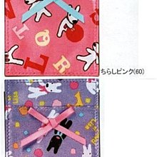 Gaspard et Lisa × Hello Kitty 7-11麗莎和卡斯柏凱蒂貓可堆疊+摺疊收納提籃(法國款) 歷史價格詳細信息