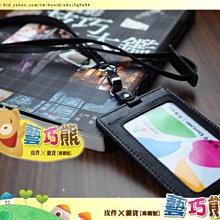 多色可選 台製 純手工 麥克風線 XLR母 轉 6.3 TRS 平衡式訊號線 mic線 歷史價格詳細信息