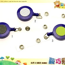 台製PVC空壓管 夾紗高壓軟管【13mm * 7.5mm * 15M】/空壓管/ 高壓管 / 空壓機接管 / 伸縮管 歷史價格詳細信息