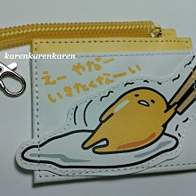 日本クロゲイル新款家用消毒碗櫃小型廚房碗碟收納架免瀝水烘正品 歷史價格詳細信息