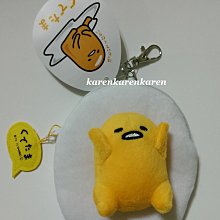 日本クロゲイル新款家用消毒碗櫃小型廚房碗碟收納架免瀝水烘正品 歷史價格詳細信息