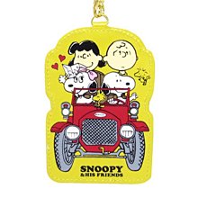 日本帶回 金證 海賊王 娜美 歷史價格詳細信息