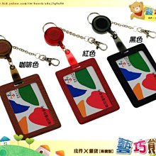 台製PVC空壓管 夾紗高壓軟管【13mm * 7.5mm * 15M】/空壓管/ 高壓管 / 空壓機接管 / 伸縮管 歷史價格詳細信息