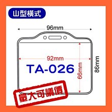 026組合小龍鈔龍珠號 龍三 全偶數愛藏評級67、小龍鈔龍三434 歷史價格詳細信息