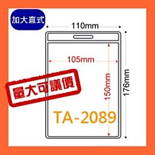 300-105 300片日本進口拼圖 風景 日本東京明治神宮外苑銀杏大道 歷史價格詳細信息