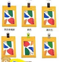 【小皮】卡遊小馬的寶莉卡片收藏卡牌趣影彩虹輝月暮光包奇萌派對徽章吧唧 歷史價格詳細信息