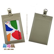 【小皮】卡遊小馬的寶莉卡片收藏卡牌趣影彩虹輝月暮光包奇萌派對徽章吧唧 歷史價格詳細信息