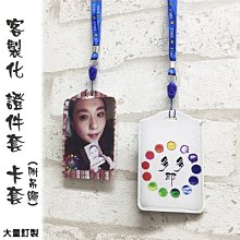 ???? 客製 證書夾 ins 簡約 B115 鄉村 結婚書約 結婚證書夾 結婚登記 結婚證書 可戶政登記 &hearts;晶鑽婚禮用品&hearts; 歷史價格詳細信息