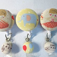 伸縮扣 證件夾 識別證夾 伸縮夾 易拉扣 卡夾 工作證夾 卡套伸縮扣 證件扣 伸縮扣環 鑰匙扣 生活職人【B065】 歷史價格詳細信息