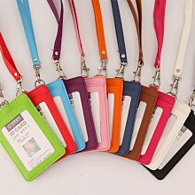 證件套/卡套 直式/橫式 信用卡提款卡套/悠遊卡/識別證/健保卡/出入證套/工作證/學生證/票卡 集點卡 套 PVC卡套 歷史價格詳細信息