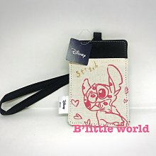 【現貨商品】日本迪士尼Store商店限定 睡姿萌萌可愛小飛象 蒂蒂 史迪奇 熊抱哥絨毛公仔娃娃吊飾鑰匙圈 歷史價格詳細信息