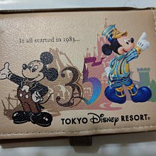 ***日本帶回***東京海洋迪士尼達菲DUFFY雪麗梅SHELLIEMAY和GELATONI 3件1組便條紙☆♪ 歷史價格詳細信息