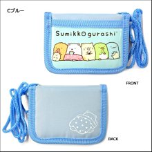 日本角落小夥伴  可愛相框製作機 TP17585 TAKARA TOMY公司貨 歷史價格詳細信息