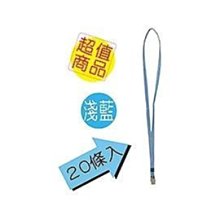 （20條）XH紅白排線3P 雙頭插殼 XH-3P 2.54MM間距 長10CM 歷史價格詳細信息