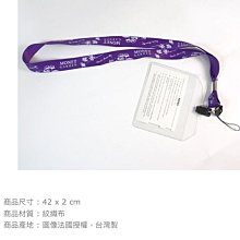 印象展演-951-2102短皮夾 歷史價格詳細信息