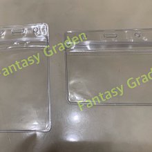 證件套/卡套 直式/橫式 信用卡提款卡套/悠遊卡/識別證/健保卡/出入證套/工作證/學生證/票卡 集點卡 套 PVC卡套 歷史價格詳細信息