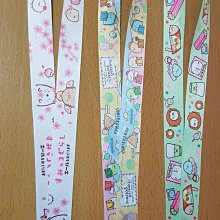 剩下白色，日本Yonex網球帽，數量有限要買要快。 歷史價格詳細信息