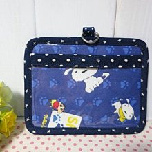 幸福手作~米菲miffy~證件套（識別證套+零錢包）~悠遊卡套 歷史價格詳細信息