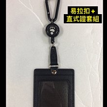 易拉扣 酷洛米 伸縮鑰匙圈 KUROMI 庫洛米 捲軸鑰匙環 小惡魔鑰匙圏吊飾 大臉微笑款 現貨 八寶糖小舖 歷史價格詳細信息