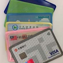 悠遊卡 健保卡 小物袋 斜背袋 可愛 小熊 原住民 民俗風 歷史價格詳細信息