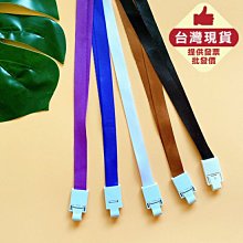 M.E 可掛脖手提 墨鏡/太陽眼睛皮革防丟便攜收納眼鏡袋 摩卡棕 歷史價格詳細信息