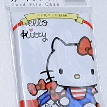 日本空運進口@正版 可愛笑笑羊鑰匙圈 吊飾 2入組 歷史價格詳細信息