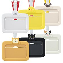 日本 LIHIT 動物造型筆插 ( A-7806 ) 歷史價格詳細信息