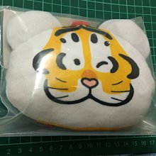 非洲糖果碧璽甜蜜罐5g組 ~可作寶石水飲用、可做水晶排列曼陀羅、可用金工作飾品 歷史價格詳細信息