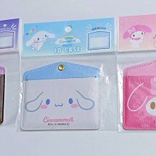 【正版保證】酷暑天 歷史價格詳細信息