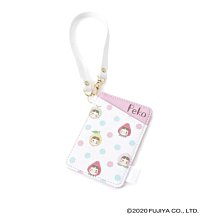 *B' Little World * [現貨]日本限定蠟筆小新小雜貨/漫畫封面收納包-第50集/東京連線 歷史價格詳細信息