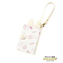 *B' Little World * [現貨]日本限定蠟筆小新小雜貨/漫畫封面收納包-第50集/東京連線 歷史價格詳細信息