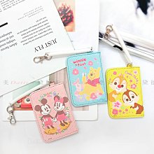 迪士尼 正版 維尼 小熊維尼 奇奇 Q版 坐姿款 娃娃 玩偶 絨毛玩偶 9英吋 高約23CM 歷史價格詳細信息