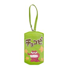 *B' Little World * [現貨]日本限定蠟筆小新小雜貨/漫畫封面收納包-第50集/東京連線 歷史價格詳細信息