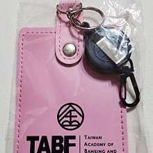 全新高級 Bell & Ross 代用錶帶帆布軍綠款 歷史價格詳細信息