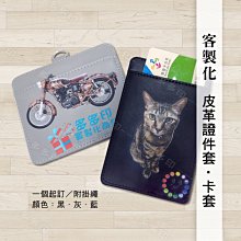 來圖製做定123456000片木質大拼圖照片一千成人玩具 歷史價格詳細信息